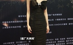 绿巨人APP下载秋葵官网免费版